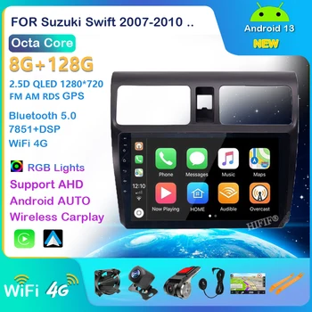 DSP 2din Android 13 10,1 дюймов, автомобильный GPS-навигатор, Радио Carplay для Suzuki Swift 2005 2006 2007 2008 2009 2010 Мультимедийный плеер