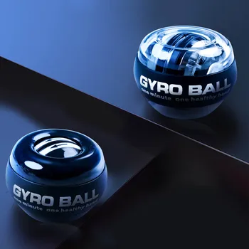 Светодиодный гироскопический Powerball с автозапуском, Гироскопический мяч для запястья, тренажер для мышц рук, тренажер для тренировки мышц рук, оборудование для фитнеса, Прямая поставка