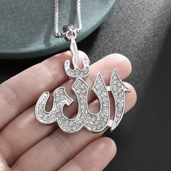 Винтажное исламское ожерелье с Аллахом, Подвеска с Кораном, Мужчины, Женщины, Счастливый Религиозный Амулет, Ювелирный подарок