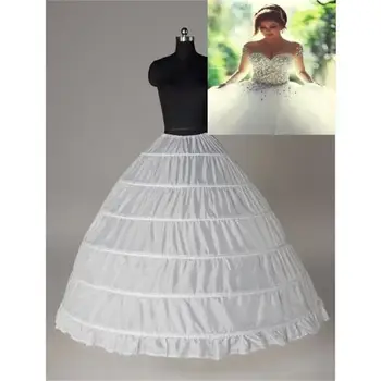 Бальное платье, свадебная комбинация с 6 нижними юбками, кринолин с 6 обручами для пышного платья