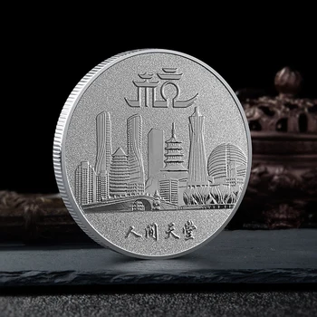 Китай Ханчжоу Западное озеро металлическая памятная серебряная монета