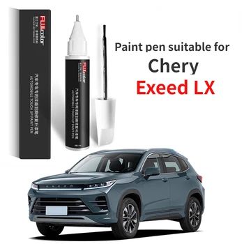 Малярная ручка Подходит для фиксатора краски Chery Exeed LX Haoyue White Meteorite Gray Специальный оригинальный ремонт автомобильной краски EXEED LX