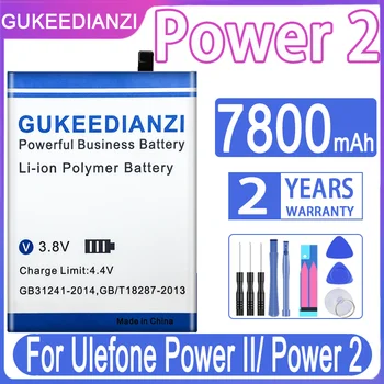 Сменный аккумулятор GUKEEDIANZI Power 2 7800 мАч для Ulefone Power II/ Power 2 Power2