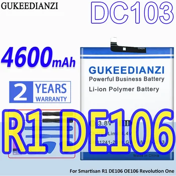 Аккумулятор GUKEEDIANZI Высокой Емкости DC103 4600mAh Для Сменных Батарей Smartisan R1 DE106 OE106 Revolution One