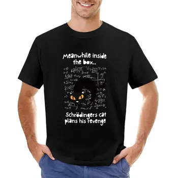 Футболка Schrodingers Cat Revenge, забавная футболка, мужские тренировочные рубашки