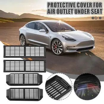 Защитная Крышка Воздухозаборника Под сиденьем Автомобиля, Защита От загрязнения, Модификация Салона Автомобиля Для Tesla Model 3 Model Y 2023 Accessori E3A9