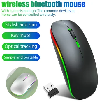 Беспроводная мышь Bluetooth Gamer Перезаряжаемая беспроводная компьютерная Mause RGB со светодиодной подсветкой Эргономичная игровая мышь для портативных ПК-мышей.