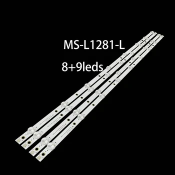 Светодиодная лента подсветки для MS-L1281-L MS-L1281-R SDL400FY (QD0-324) 40X3 40X5 40E3500 YAL13-0083528D-01 YAL13-0083528D-00