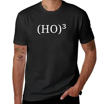 Новая (ХО) футболка 3 - ХО Ч 2-ХО забавная футболка великолепная футболка мужские однотонные футболки