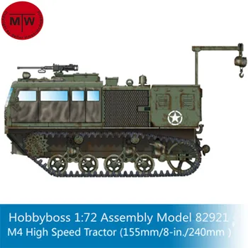 HobbyBoss 82921 Высокоскоростной трактор M4 в масштабе 1/72 (155 мм / 8 дюймов / 240 мм), Наборы Военных пластиковых сборочных моделей