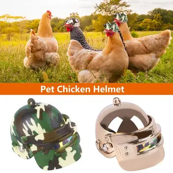 Куриный шлем Маленькая каска для домашних животных Забавный Куриный шлем Hen Hard Bird Hat Головной убор Защитный шлем для домашних животных Безопасные принадлежности