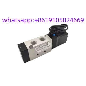 Новый Оригинальный Электромагнитный клапан RCS2413-Z12-026 RCS2408-03-200 PCL245-NB-D24SP RCS2406 AC220V