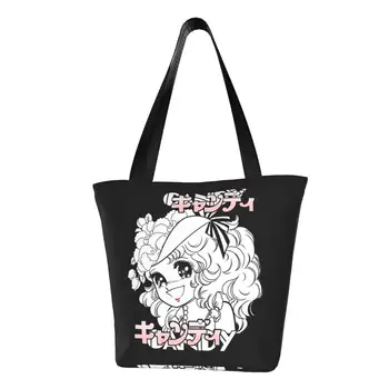 Изготовленная на заказ сумка для покупок из аниме Candy, Женская Моющаяся сумка для покупок, Японская Ретро-манга, сумки для покупок