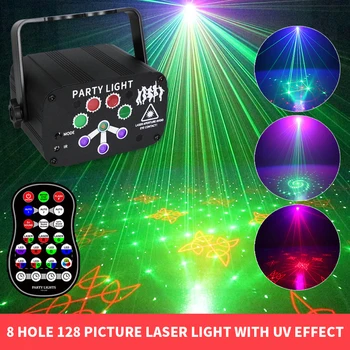 HCWE MINI UV 8-6 Отверстий Дискотечный лазер USB-подсветка для вечеринки Голосовое управление Огни ночного клуба Украшение Новогодний Рождественский Семейный Проектор