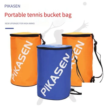 Сумка для тенниса, сумка-тубус, водонепроницаемый изолирующий слой большой емкости, спортивная прочная и складная сумка для тренировок