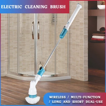 Электрическая чистящая турбо-щетка, автоматическая вращающаяся щетка для чистки, щетка с регулируемой длинной ручкой, инструмент для чистки ванной и кухни