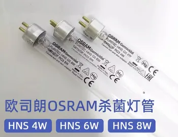 Бактерицидная трубка OSRAM HNS G5 6W G6T5/ОТ PURITEC Lamp RG3 UV-C