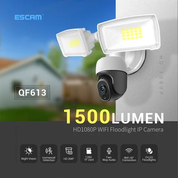 Прожектор ESCAM QF613 2-мегапиксельная сирена PIR Обнаружение движения Wi-Fi Подключение IP66 двусторонняя Голосовая связь Садовая камера ночного видения