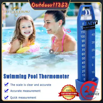 1 ~ 10ШТ Измеритель температуры в СПА-джакузи, практичный Многофункциональный Прочный плавающий термометр для бассейна