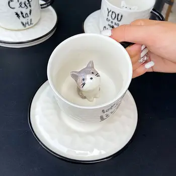 Креативная Керамическая чашка с рельефным котом небольшой емкости с маленькими животными, поилка, Бобовый пояс, Ложка, Чашки, Тарелка, Кружка