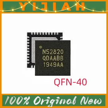 (10 штук) 100% Новый NRF52820-QDAA-R QFN40 в наличии Оригинальный чип NRF52820 NRF52820-QDAA
