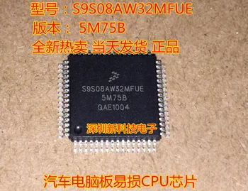 5 шт./лот Оригинальный новый процессор S9S08AW32MFUE 5M75B