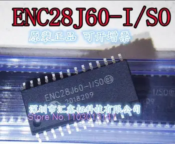 ENC28J60-ISO SOP28