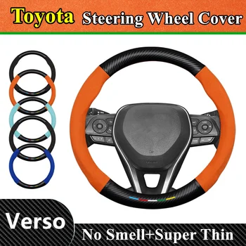 Без запаха Тонкий меховой карбоновый чехол рулевого колеса автомобиля для Toyota Verso Cruiser 2010 2013 2014 2016