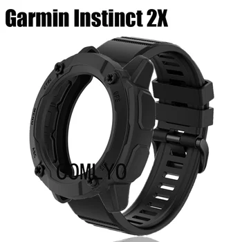 2в1 для Garmin Instinct 2X Чехол TPU Мягкий защитный бампер Ремешок силиконовый браслет Easyfit Band