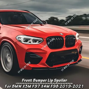 Для BMW F97 F98 X3M X4M 2019-2021 Передний Бампер Спойлер Сплиттер Глянцевый Черный ABS Передний Спойлер Canard Protertor Чехлы