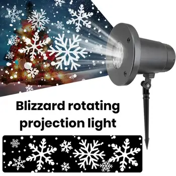 Рождественский проектор с подсветкой для рождественской вечеринки, проекторы с рождественским светом в виде снежинок высокой яркости, водонепроницаемые на Рождество