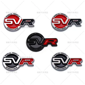 3D металлический логотип SVR Наклейка с эмблемой рулевого колеса Наклейки на значки в салоне автомобиля для Land Range Rover Discovery Defender Evoque