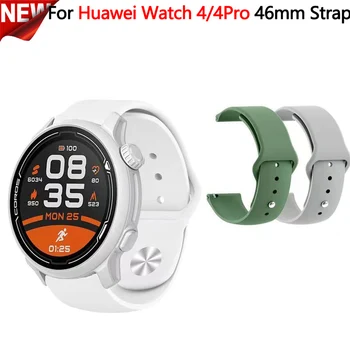 Спортивный Ремешок для часов Huawei watch 4/4pro Band Силиконовый Браслет Замена браслета Huawei watch 4pro