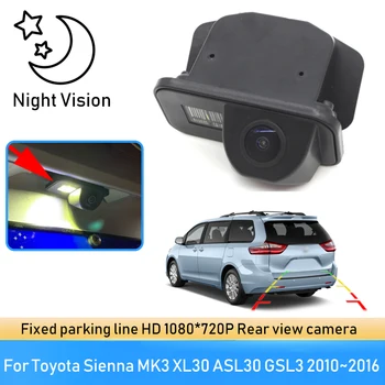 HD Ночного Видения Резервная камера заднего вида CCD камера номерного знака для Toyota Sienna MK3 XL30 ASL30 GSL3 2010 ~ 2013 2014 2015 2016