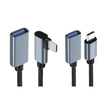 Разъемный OTG-кабель USB C-USB A, надежная работа для всех ваших устройств Прямая поставка