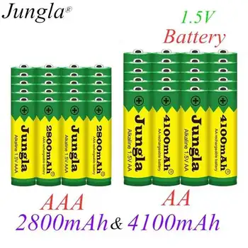 2022 Новая щелочная батарея 1.5 V AA 4100mAh + щелочная аккумуляторная батарея AAA 2800mAh Aa Aaa для светодиодной игрушки Mp3