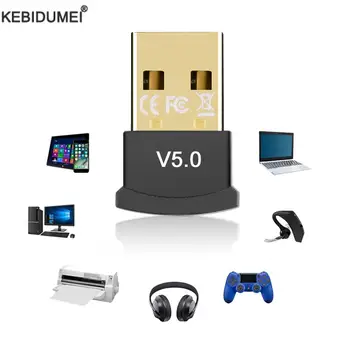 USB-адаптер Bluetooth 5.3 5.0 Передатчик Bluetooth-ключ Bluetooth-приемник Аудио Беспроводной USB-адаптер для динамика ПК ноутбука
