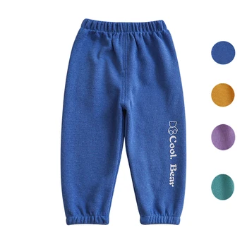 Детские штаны, спортивные штаны для маленьких мальчиков и девочек, свободные Детские брюки для отдыха в Корейском стиле, однотонные синие Дышащие брюки, впитывающие пот.