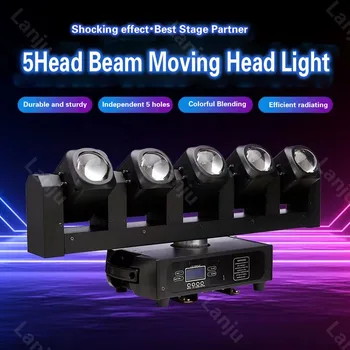 Светодиодный 5-пальцевый луч движущегося головного света 250 Вт профессиональное освещение сценических эффектов KTV bar disco, сканирующий прожектор со стробоскопом