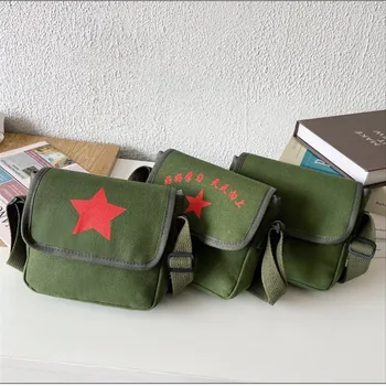 Детская модная маленькая сумка через плечо Tide, повседневная сумка для мальчиков с пентаграммой Красной Армии, детская ретро-старая холщовая сумка, женский рюкзак-тоут
