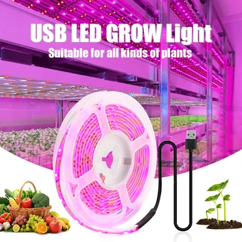DC 5V USB Led Plant Grow Lights Полный Спектр Фитолампы 2m 3m Полоса Для Семян Цветочная Теплица Палатка Гидропонные Растения Освещение