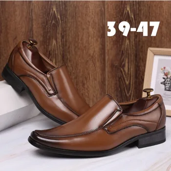 Мужская деловая кожаная обувь в японском стиле большого размера с квадратной головкой Разноцветные оксфорды Свадебные банкетные туфли Zapatos De Hombre