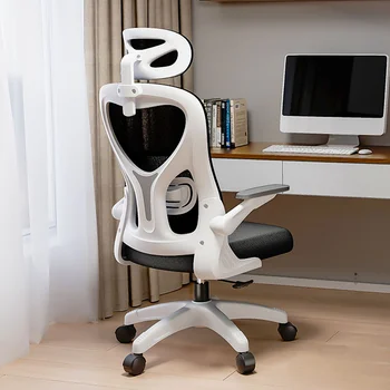 Эргономичный компьютерный тканевый стул для ПК, игровые колеса, Удобное складное массажное кресло, стол для туриста, домашняя мебель для геймеров.