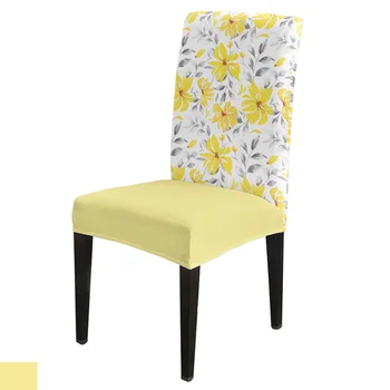 Акварельно-желтые цветы Абстрактный чехол для стула для кухни, обеденные чехлы для стульев, эластичные чехлы для банкета, отеля, дома