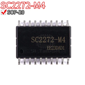 10ШТ PT2272-M4S получает декодер/не защелкивающийся чип-патч SOP20 SC2272-M4 M4S