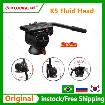 IFOOTAGE Головка для видеотренажера komodo K5 Головка для зачистки жидкости для зеркальных камер, видеокамер, моноподов и штативов