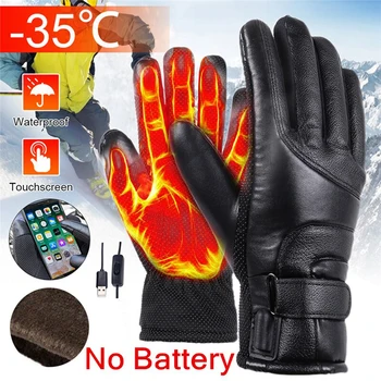 Зимние перчатки с электрическим подогревом, без батареи, USB-грелка для рук, Нагревательные перчатки, Мотоциклетные перчатки с сенсорным экраном, водонепроницаемые велосипедные перчатки