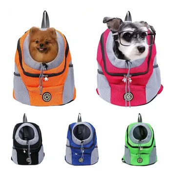 Рюкзак для путешествий с собакой, переносная уличная сумка с дышащей сеткой для кошек и щенков, двойная сумка-переноска для маленьких и крупных собак, товары для домашних животных