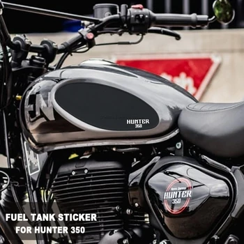 Резиновая наклейка на бензобак мотоцикла, защитная накладка на коленный бак, наклейка для Royal Enfield HUNTER 350