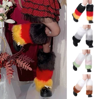 Женские плюшевые гетры в контрастную цветную полоску, эстетичные гольфы, манжеты для ботинок, чехол для одежды и аксессуаров